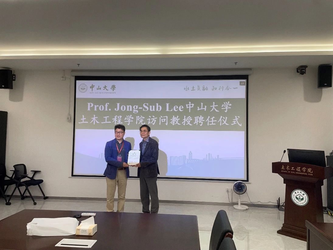 image-20250422105916-1