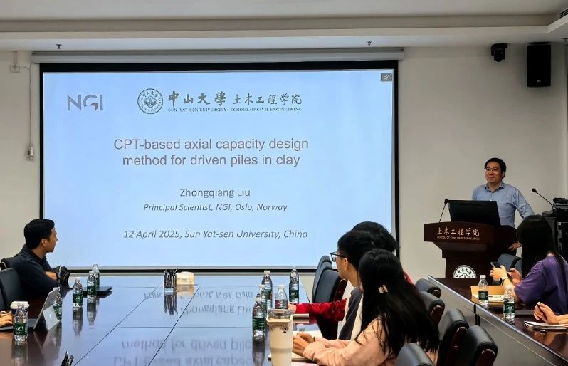 image-20250508112125-1