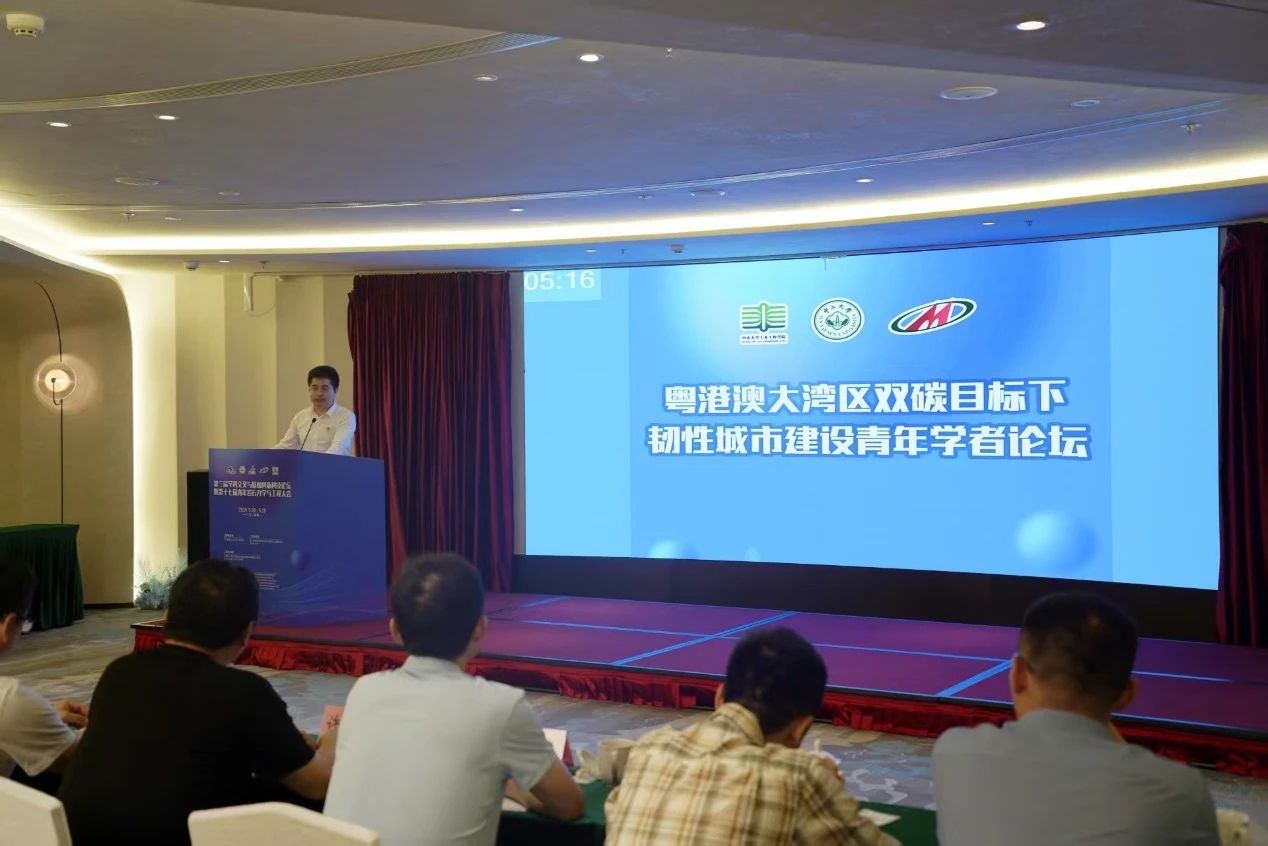 image-20250611104844-1