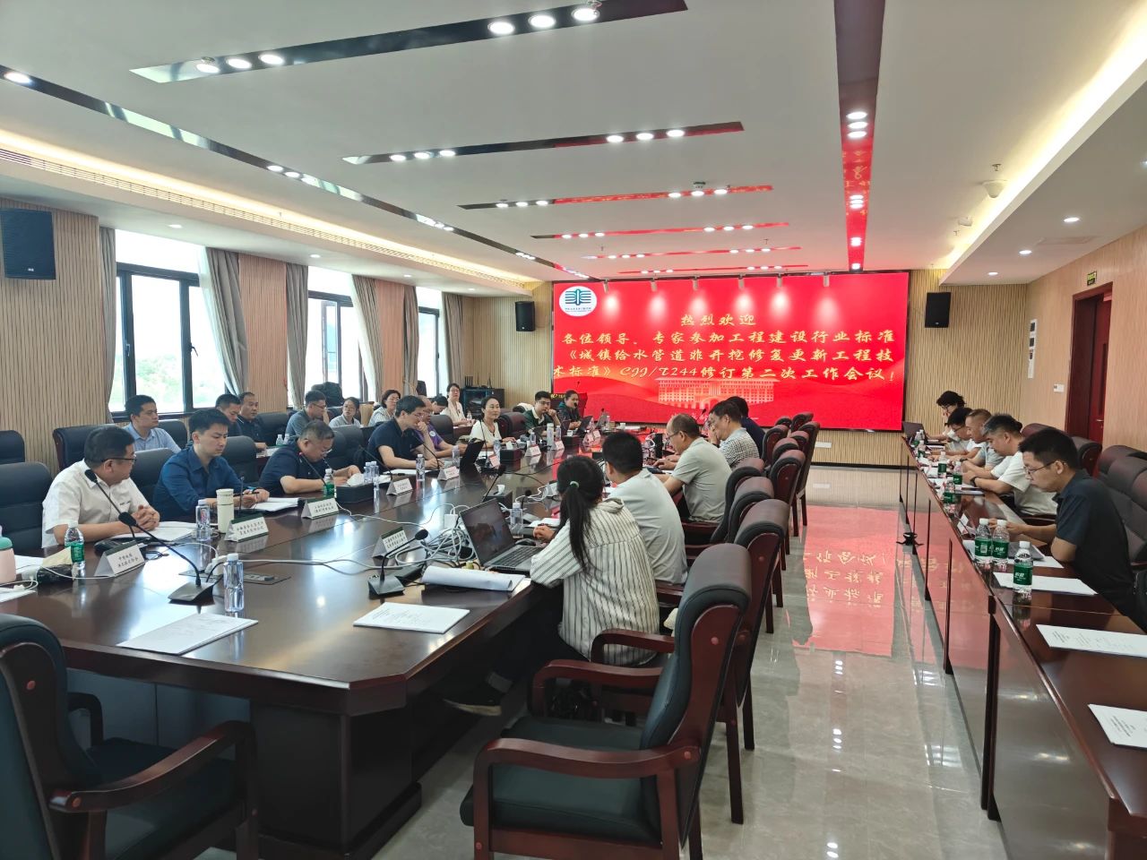 image-20250611114628-1