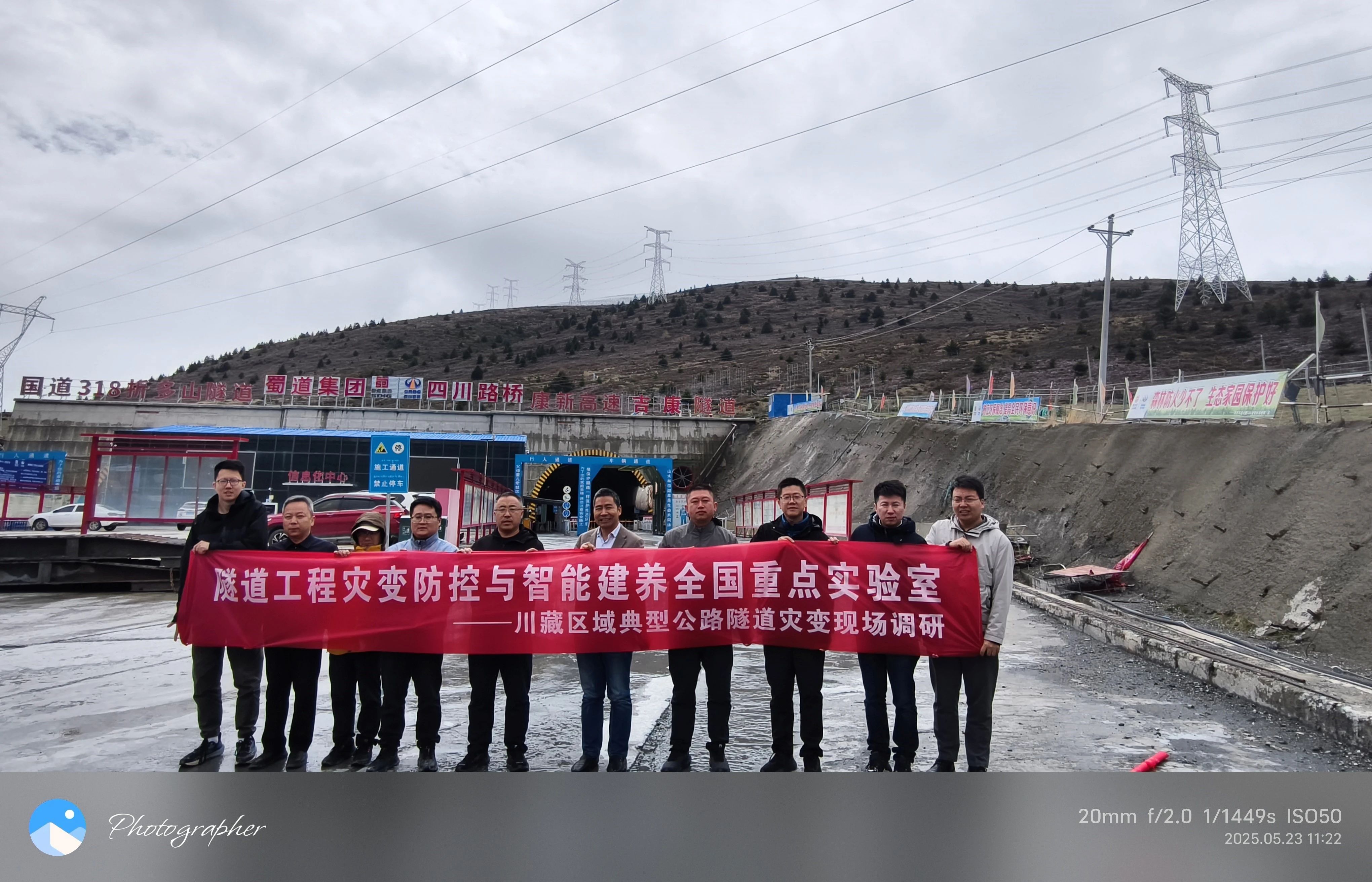 image-20250611115914-7